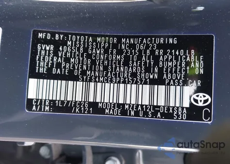 2023 Toyota Corolla Se из США, поврежденный, VIN 5YFS4MCE9PP157571